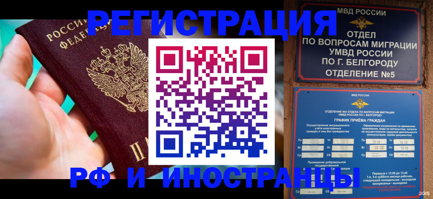 форма 3 в Чапаевске